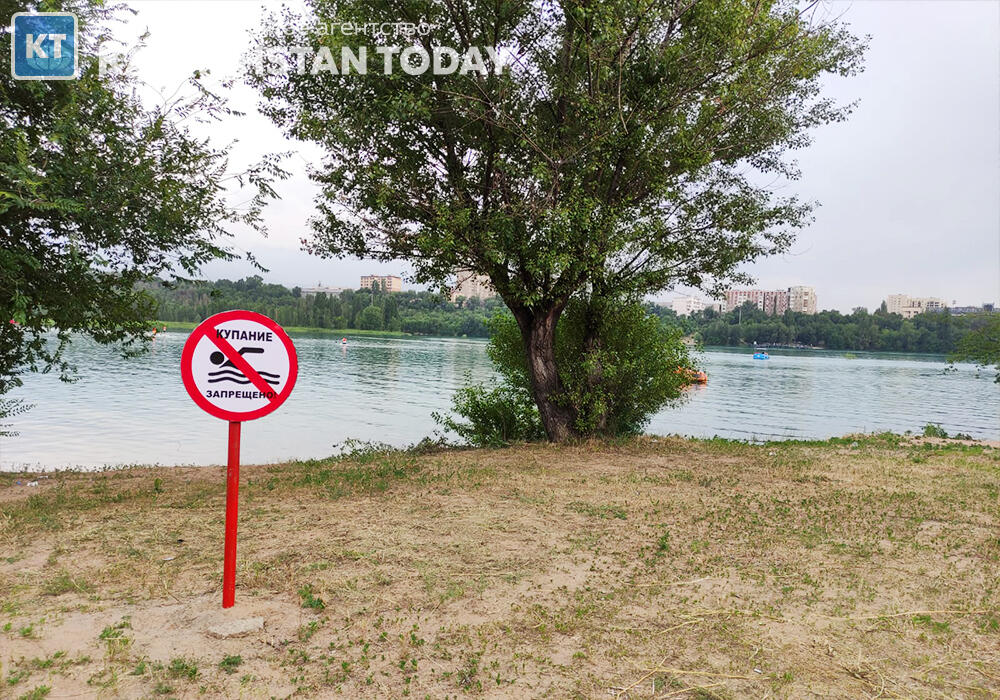 Шомылу маусымы басталғаннан бері 85 адам, оның ішінде 35 бала суға батып кетті