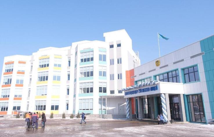 Алматыда оқу жылы басталғанға дейін 7650 орындық алты мектеп өз есігін айқара ашады