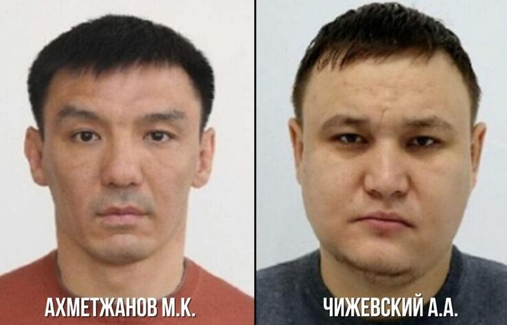 ІІМ "Qarmet" АҚ-дан ұрлық жасады деген күдіктілерді іздестіруде