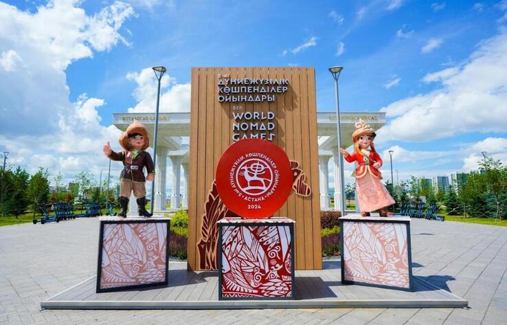 World Nomadic Games venues for 21 sports revealed