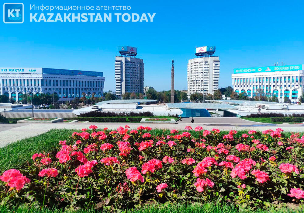 Almaty attracted KZT 715 bln in investments in 1H 2024