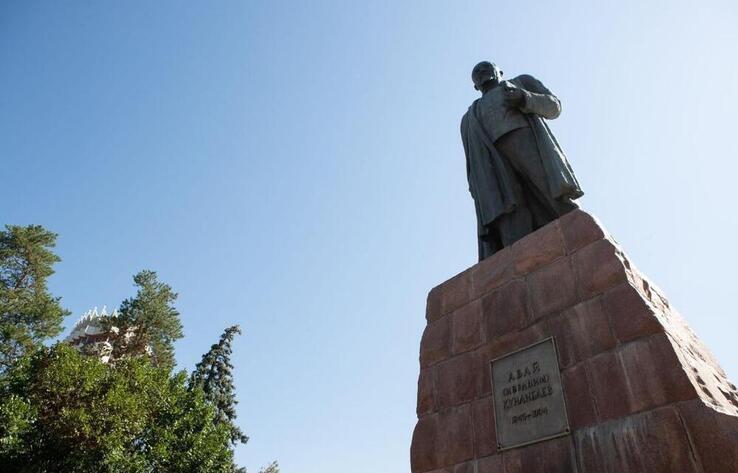Almaty celebrates 179th anniversary of great poet Abai