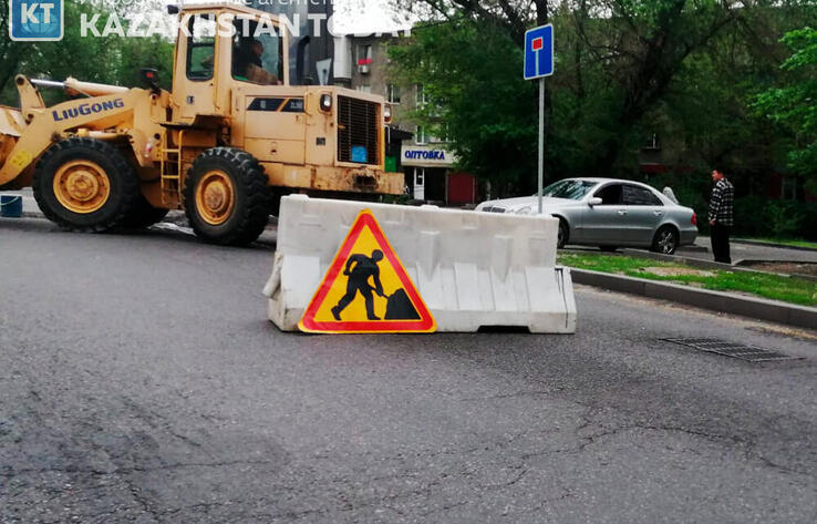 В Алматы временно ограничено движение по проспекту Рыскулова