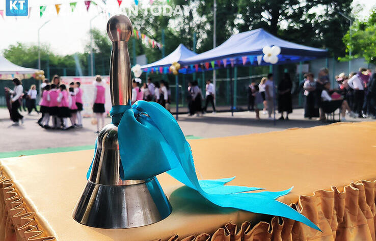 Алматы әкімдігі Білім күніне арналған салтанатты іс-шаралар туралы ақпаратты хабарлады