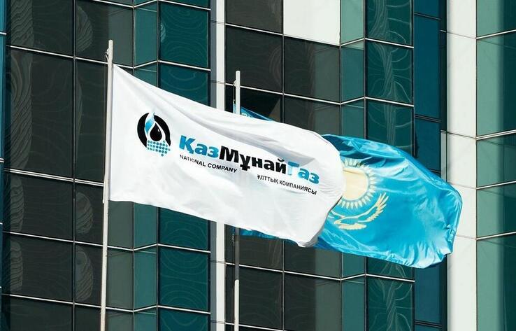 Kazakhstan’s KazMunayGas pursues sustainable aviation fuel production