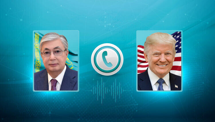 Тоқаев Трамппен телефон арқылы сөйлесті
