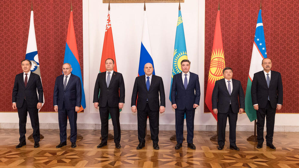 Prime Minister Olzhas Bektenov attends Eurasian Intergovernmental Council meeting in Moscow