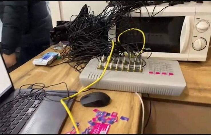 Алматыда алаяқтардың техникасы тәркіленді 