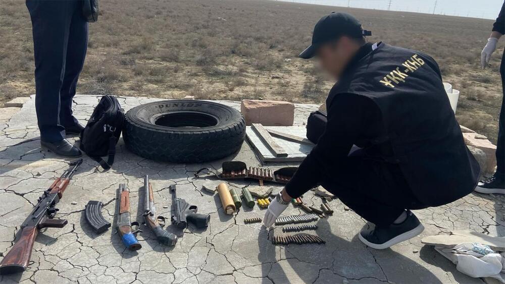Қазақстанның ҰҚК қару контрабандасы арнасының жолын кесті
