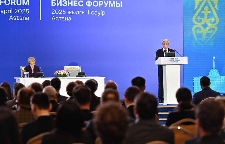 Kassym-Jomart Tokayev and Nataša Pirc Musar attend Kazakhstan-Slovenia Business Forum in Astana