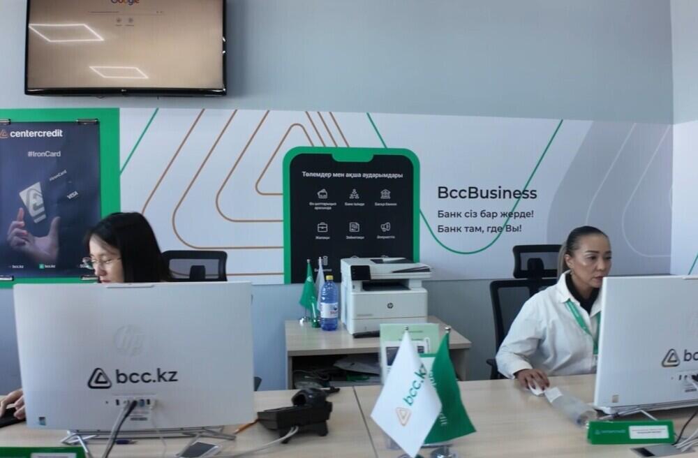 "Мирфиз" финансовый вестник в МЦПС