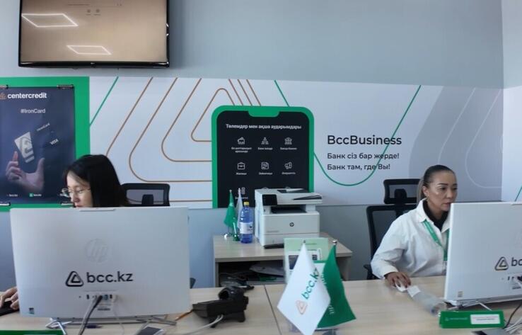 "Мирфиз" финансовый вестник в МЦПС