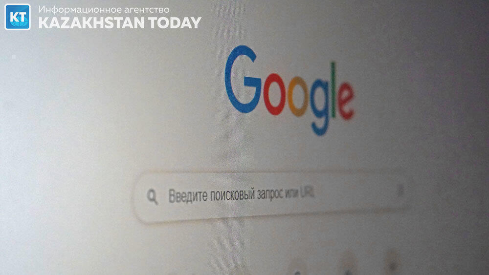 Google салығы: шетелдік интернет-платформалар Қазақстан бюджетіне 83 млрд теңгеден астам төледі