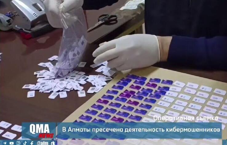 Алматыда шетелдіктерден алты SIM-бокс тәркіленді