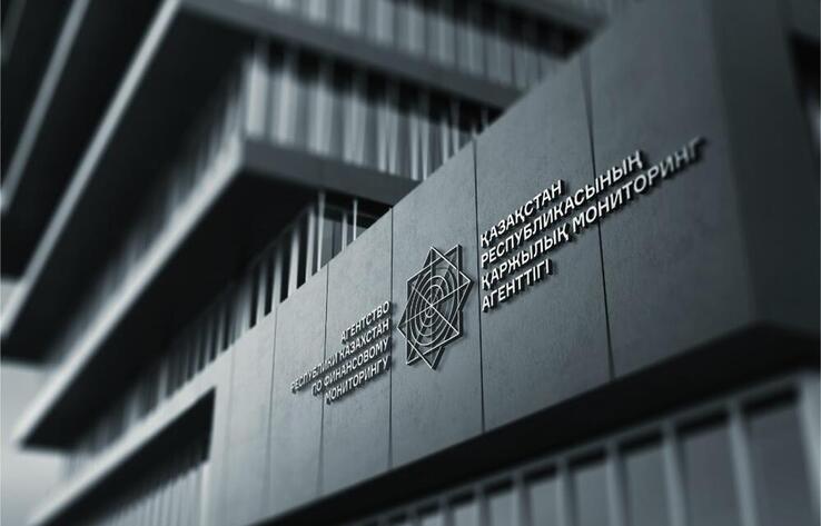 Перизат Қайраттың анасына қатысты үйқамақ түріндегі бұлтартпау шарасы таңдалды - ҚМА