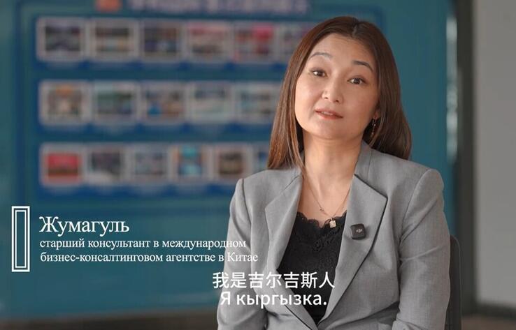 Жумагуль: Синьцзян моя вторая родина