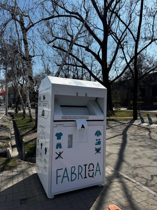 Алматылықтар экологиялық бағдарлама аясында бір айда 20 мыңнан астам қажетсіз киім тапсырды