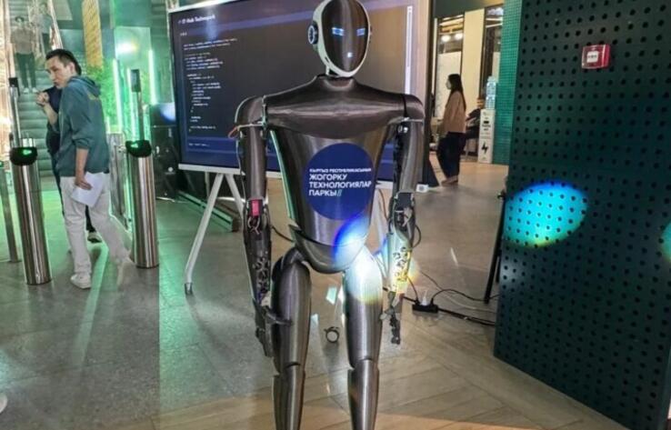 First IT hub opens in Kyrgyzstan