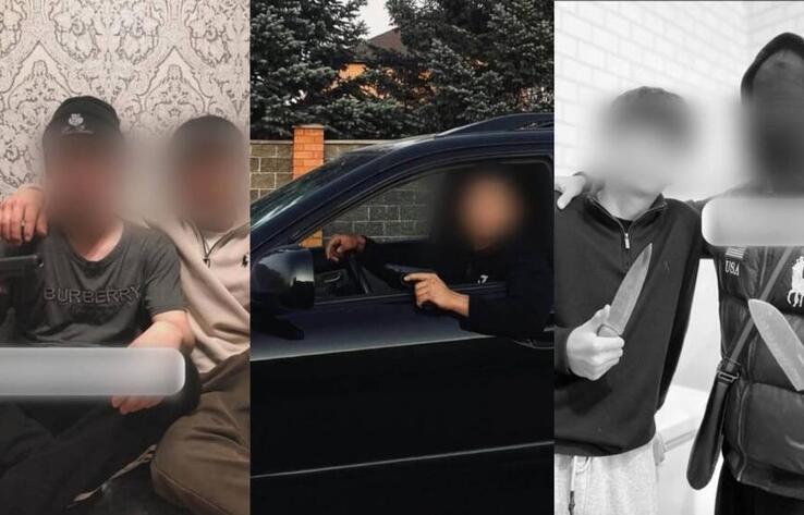 Ақтөбеде TikTok-қа қару ұстап түскен суреттерін жүктеген жасөспірімдер анықталды
 