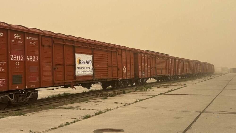 Қазақстаннан Ауғанстанға 36 гуманитарлық көмек вагоны келіп жетті
