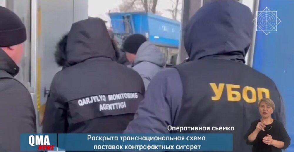 В Семее вынесен приговор в отношении участников организовавшей незаконный оборот сигарет транснациональной группы
