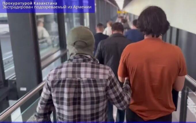 Қазақстан азаматын кісі өлтіруге оқталғаны үшін Қазақстанға экстрадицияланды