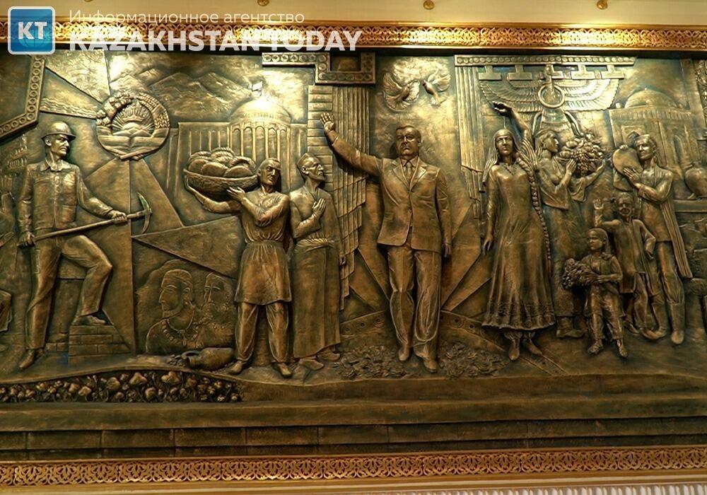 Expedition 'Journey to the Heart of Eurasia'