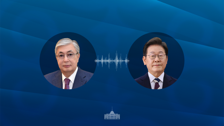 Kassym-Jomart Tokayev held a phone conversation with President Lee Jae Myung of Korea