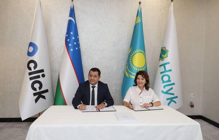 Uzbekistan and Kazakhstan strengthen strategic partnership in digital finance