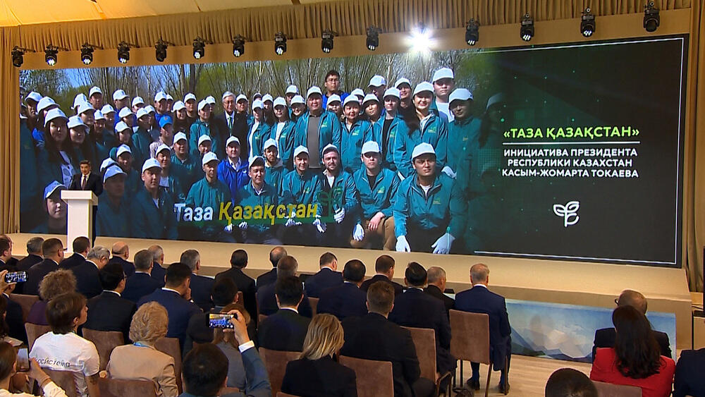 Kazakh PM attends 1st International Environmental Conference in Altai Republic