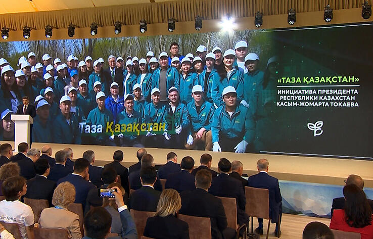 Kazakh PM attends 1st International Environmental Conference in Altai Republic