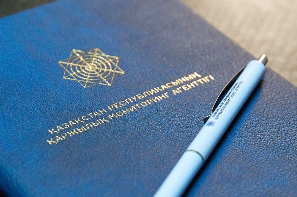 В Астане супруги собрали на лечение сына 1,3 млрд тенге и потратили часть средств на квартиры, машины и ставки - АФМ