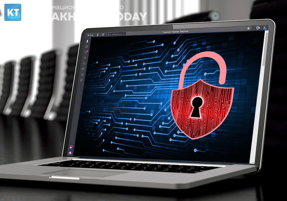 TSARKA предупреждает о рисках для Казахстана после атаки на "Аэрофлот"