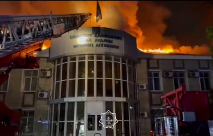 Пожар произошел в здании акимата Абайского района Шымкента