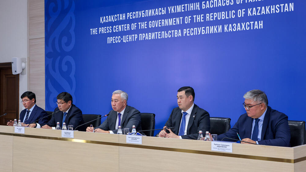 Инвестицияларды ынталандыру, өңдеу өнеркәсібіндегі өндірістің өсуі, АӨК дамыту - Серік Жұманғариннің баспасөз конференциясы өтті