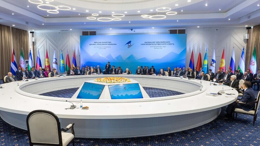 Олжас Бектенов Еуразиялық үкіметаралық кеңестің кеңейтілген құрамдағы отырысына қатысты