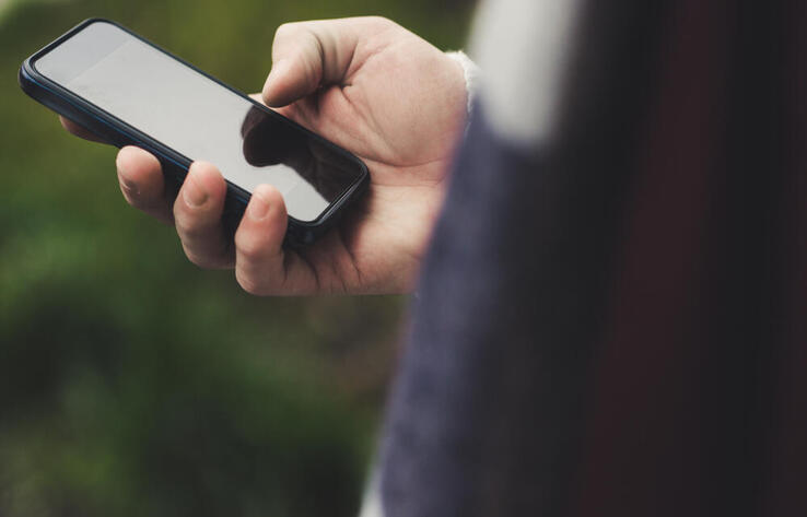 Government officials in Kazakhstan to embrace new messaging app AITU