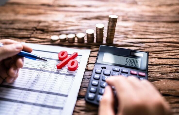 Казахстанцам вернут около 1,6 млрд тенге за отопление