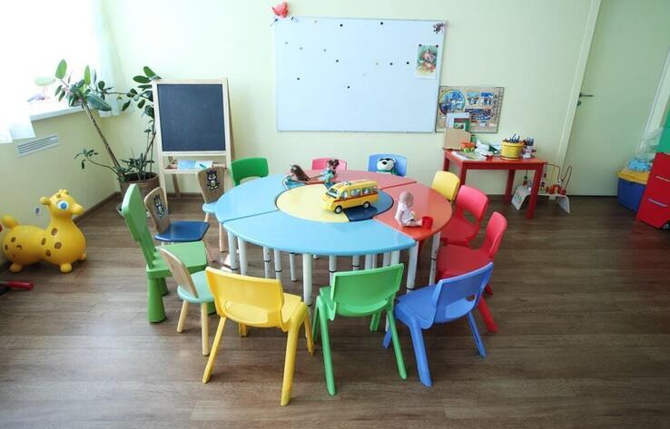 В детсаду Тараза помощник воспитателя ударила ребенка: возбуждено уголовное дело
