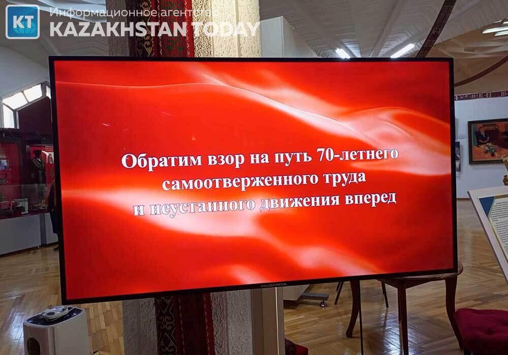 Великолепный Китай: в Алматы открылась выставка искусства и фотографии Синьцзяна