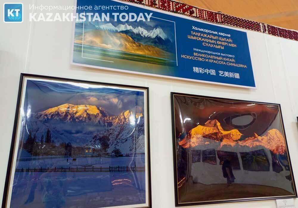 Xinjiang Art and Photography Exhibition Opens in Almaty