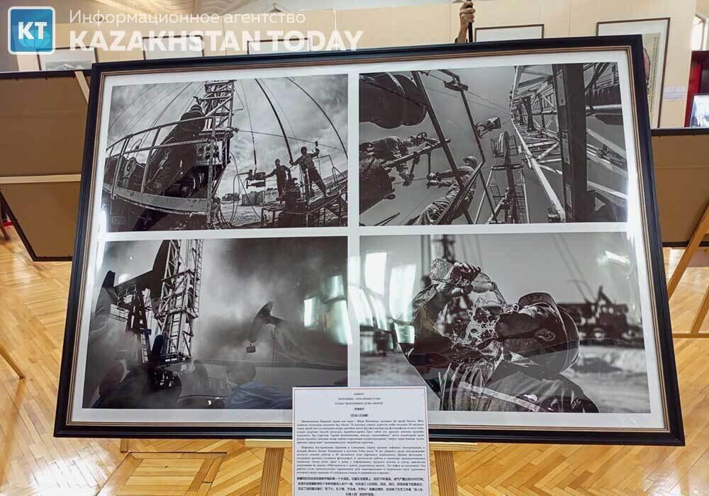 Xinjiang Art and Photography Exhibition Opens in Almaty