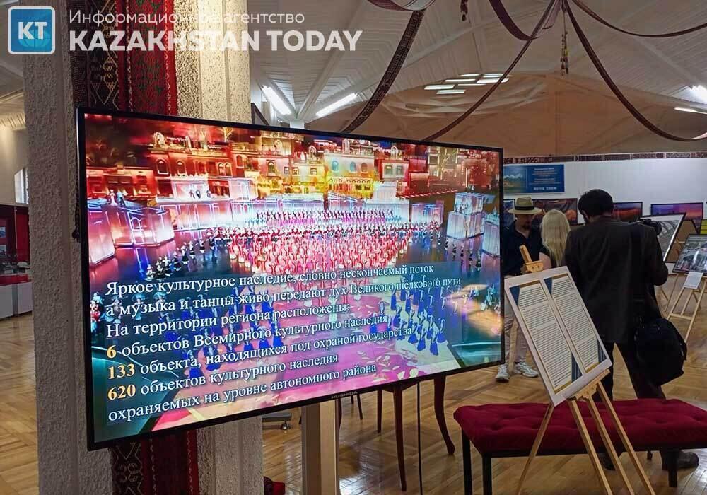 Xinjiang Art and Photography Exhibition Opens in Almaty
