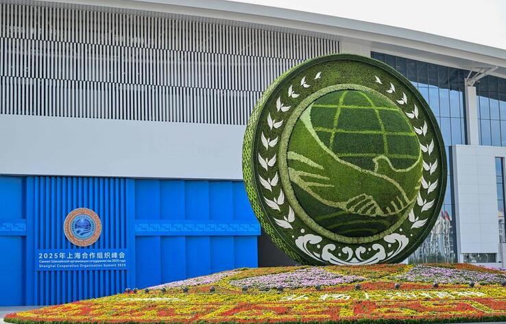 Carrying forward Shanghai Spirit for peace and shared prosperity