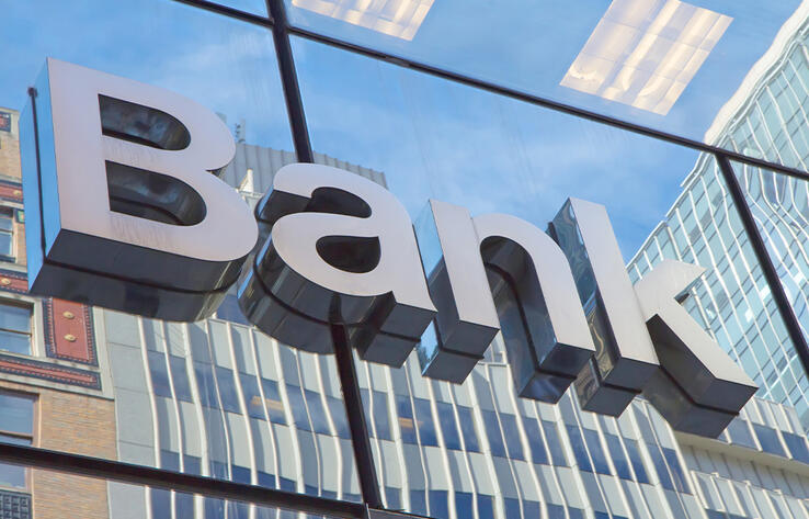 SCO member states to establish their own Development Bank