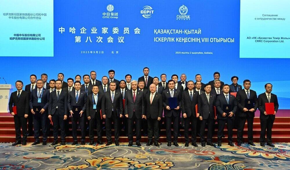 Kazakhstan and China sign over 70 agreements worth USD 15 bln