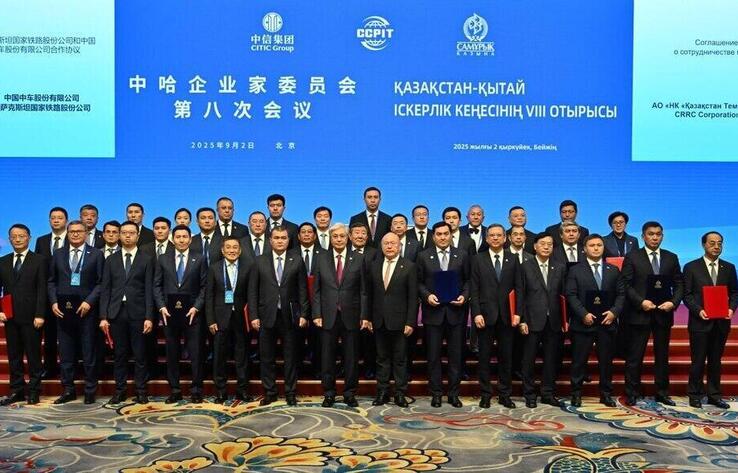 Kazakhstan and China sign over 70 agreements worth USD 15 bln