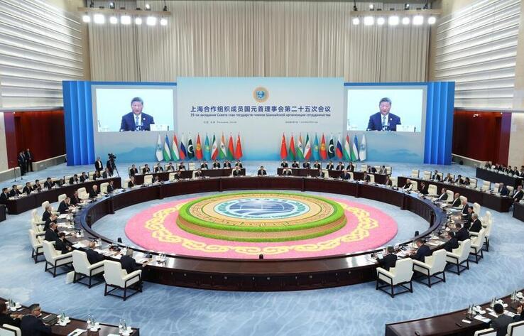 Государства - члены ШОС высоко оценили председательство Китая - Ермекбаев