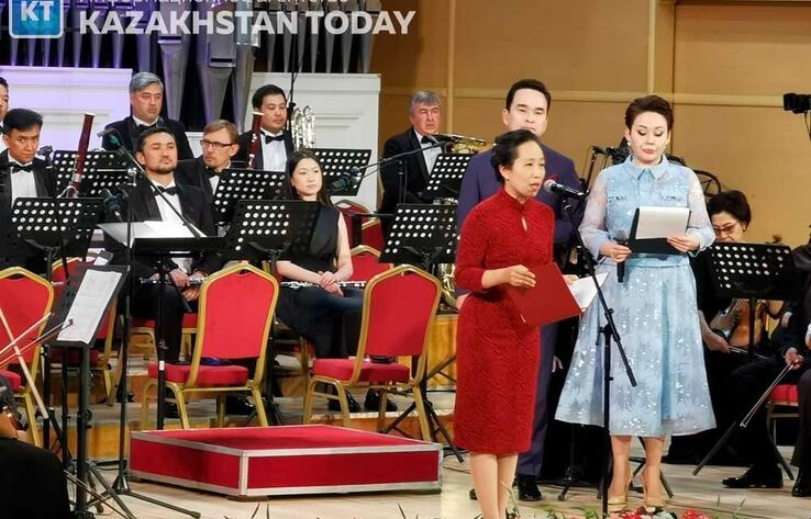 В Алматы проходит концерт, посвященный 120-летию Сянь Синхая