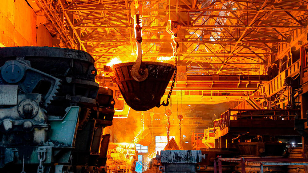 Президенттің 2024 жылғы Жолдауы: жаңғырту, әртараптандыру және инвестициялар - өнеркәсіп әлеуетін дамытудың басымдықтары